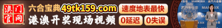 开开开