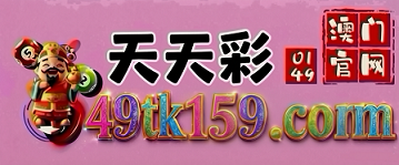 网址